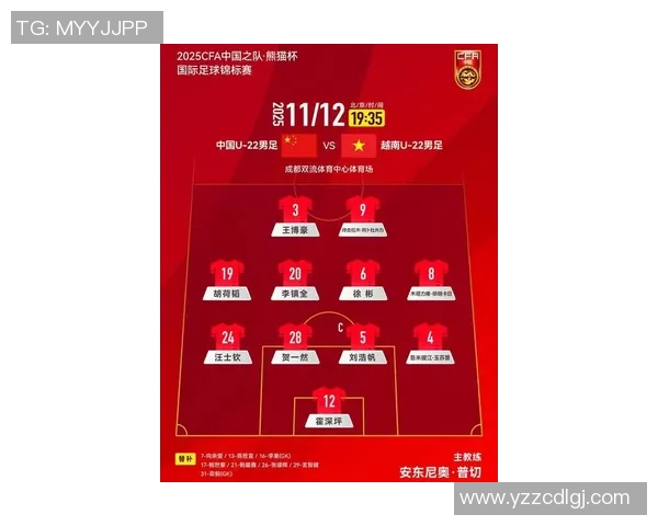 成都乒乓球队在世界杯预选赛中以70分稳居积分榜首位