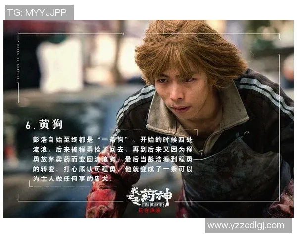 揭秘足球明星整容背后的秘密与变化你不知道的故事