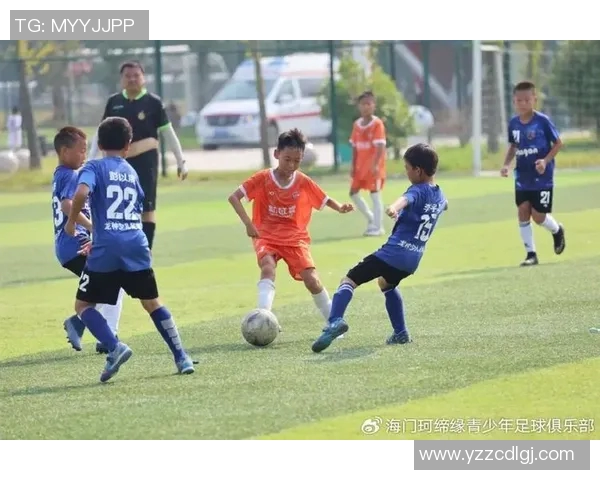 小朋友勇闯足球明星的世界挑战赛展现无限潜力与梦想